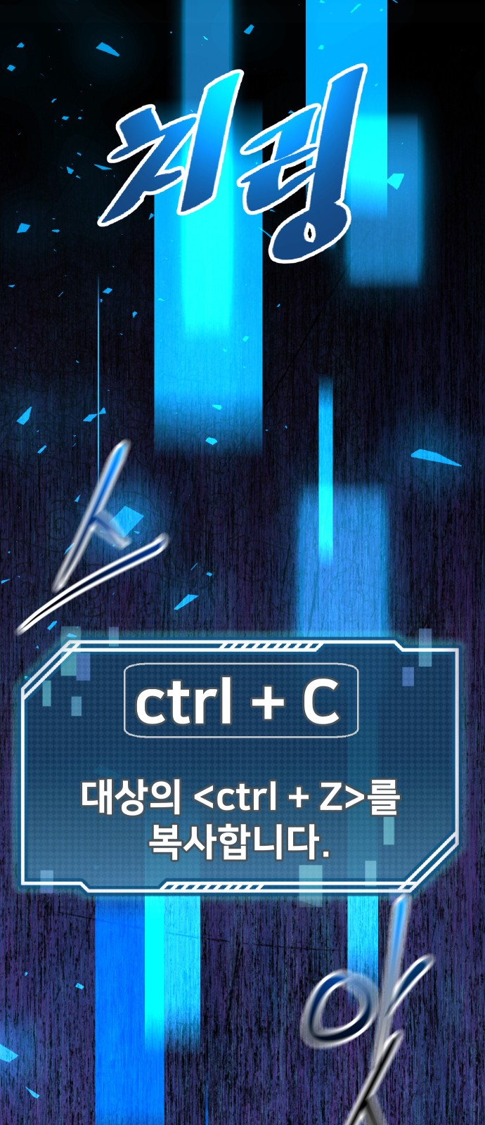 160 페이지