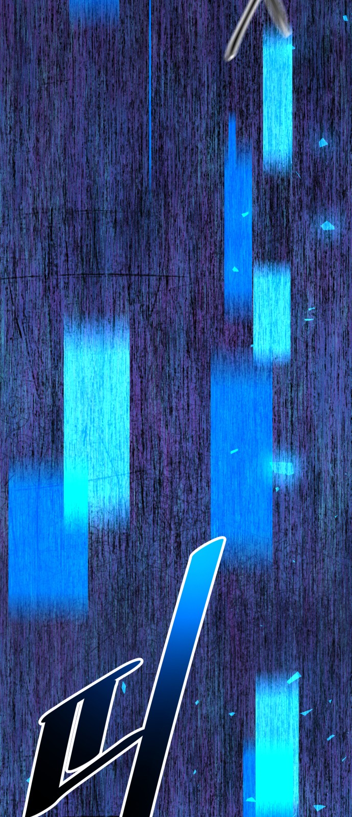 161 페이지