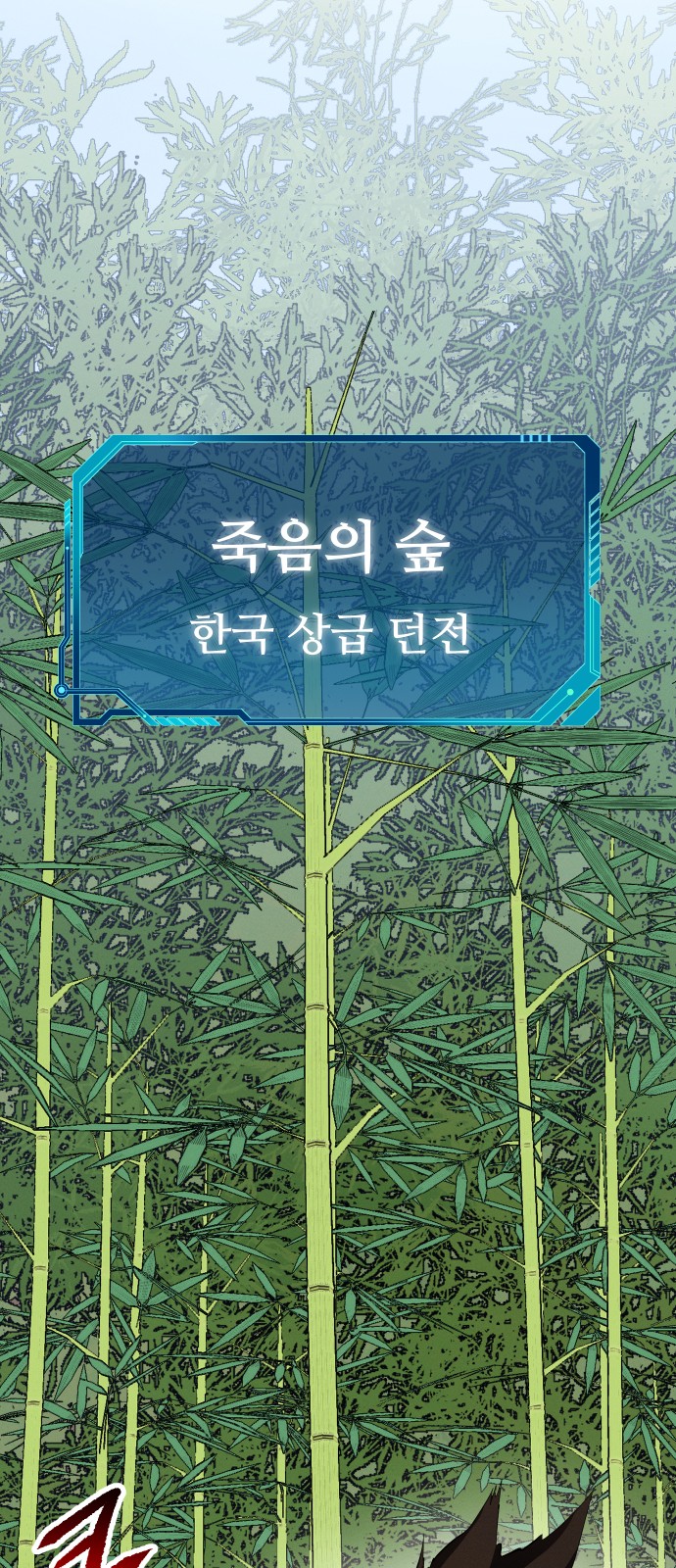 50 페이지