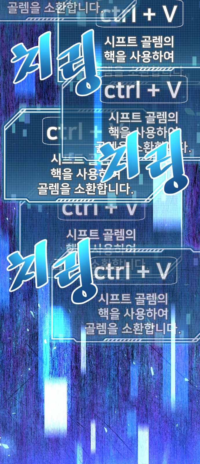 72 페이지