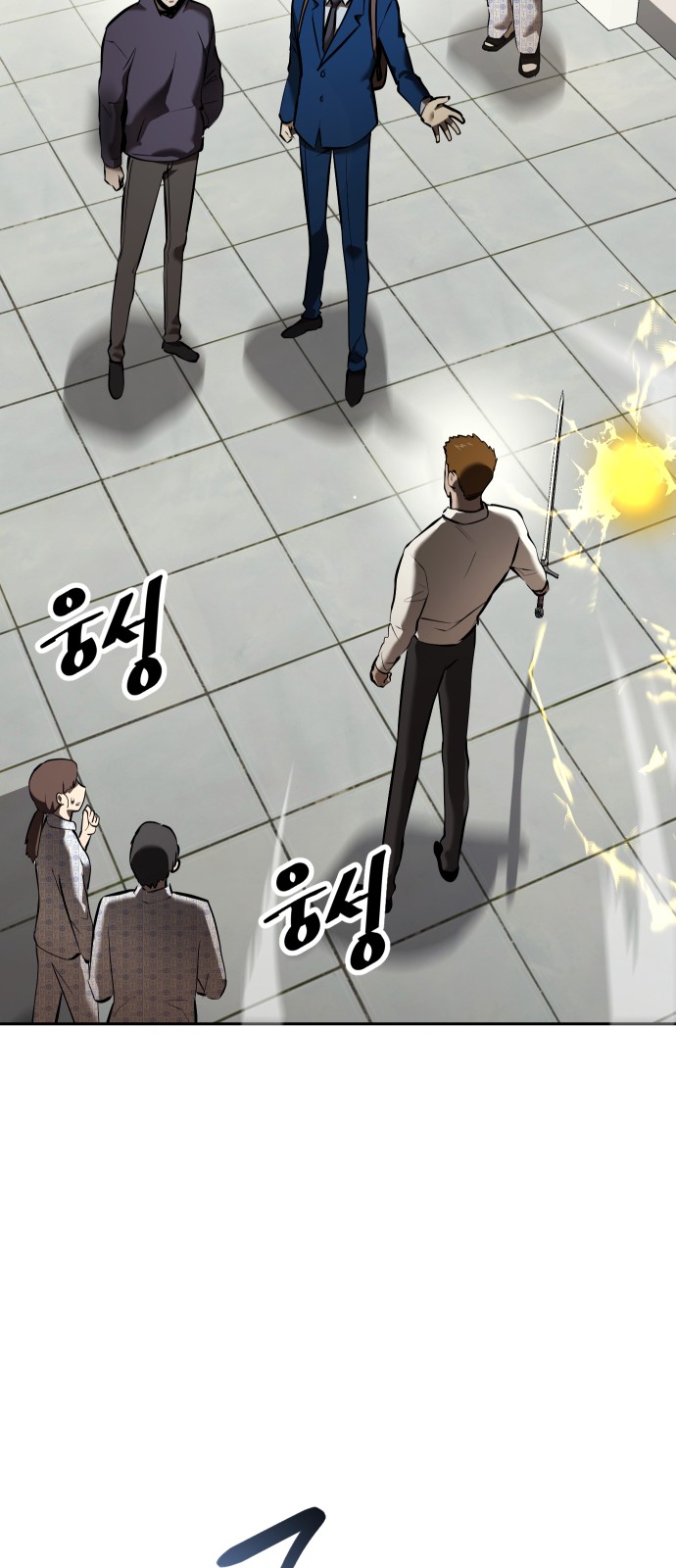 122 페이지