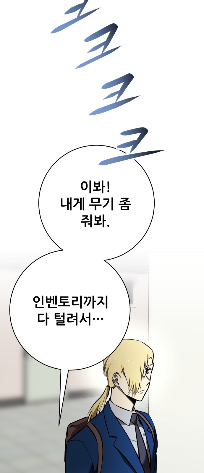123 페이지
