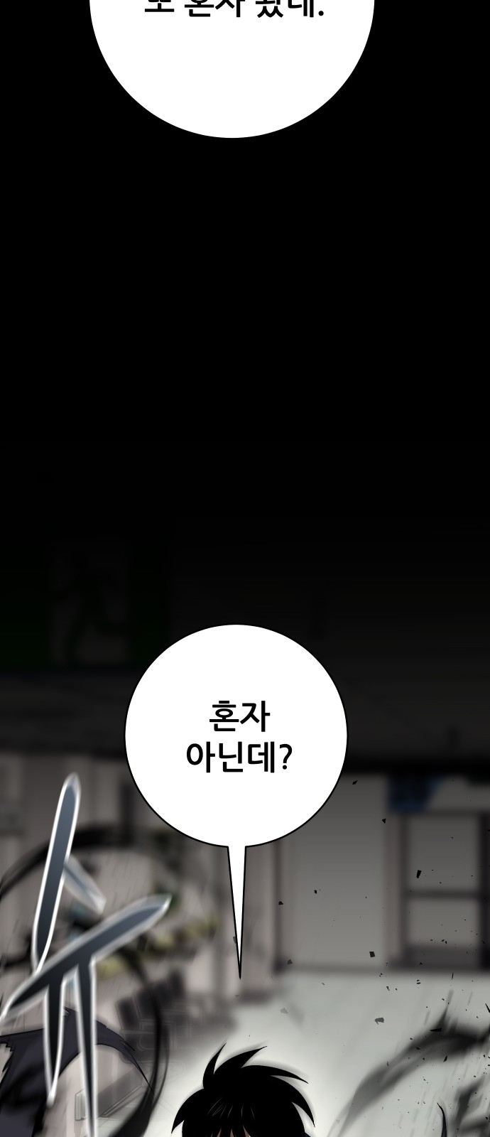 125 페이지