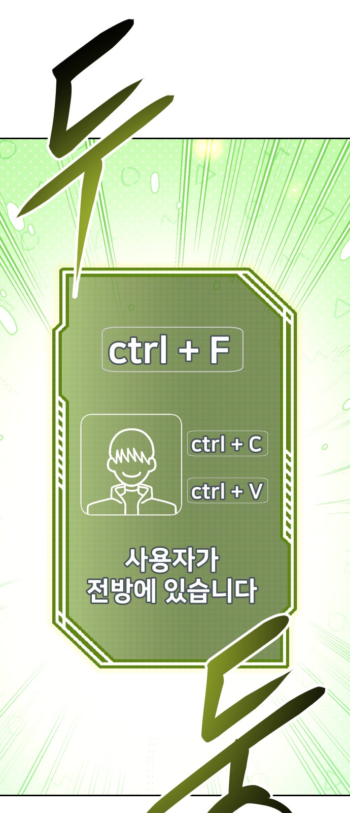 130 페이지