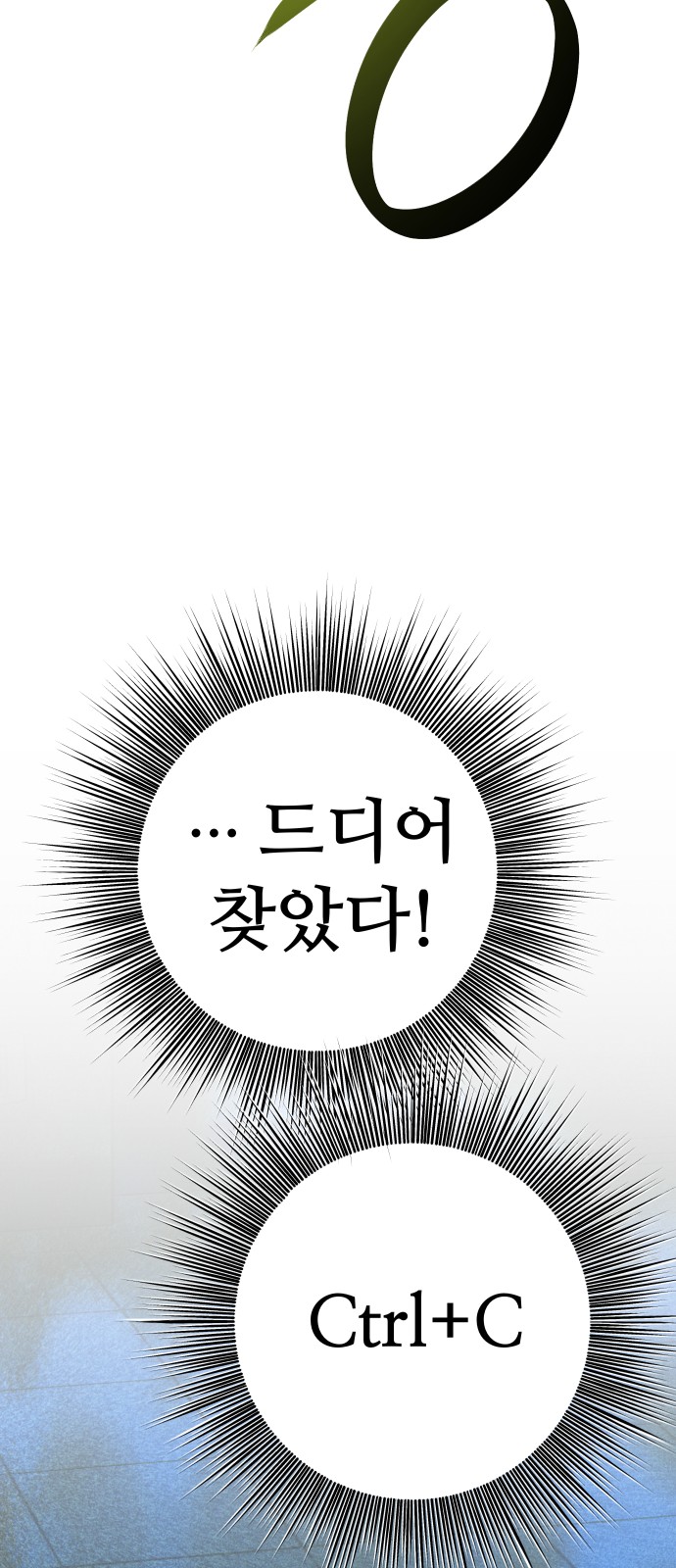 131 페이지