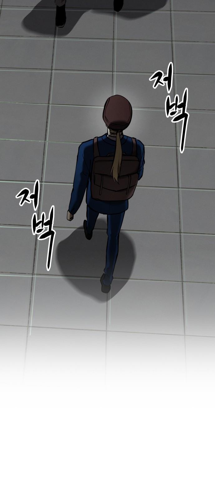 42 페이지
