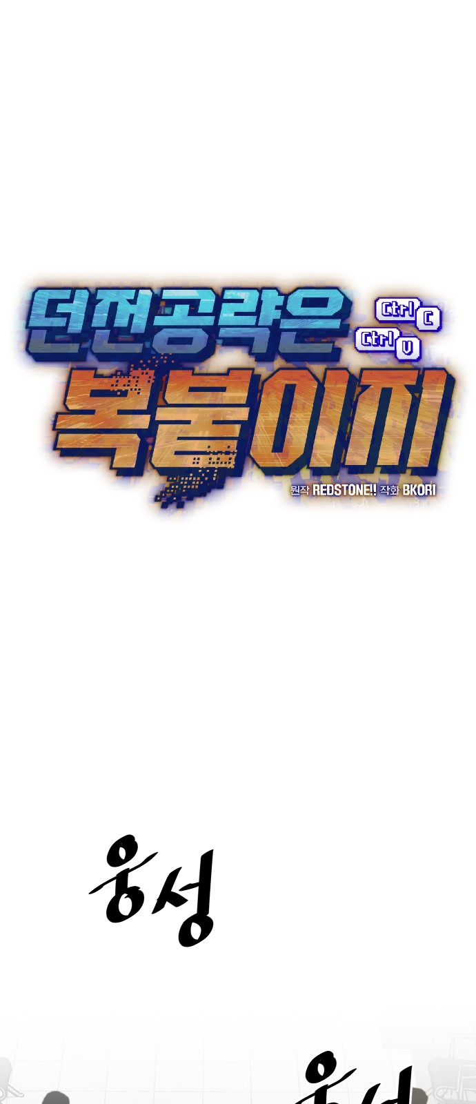 1 페이지