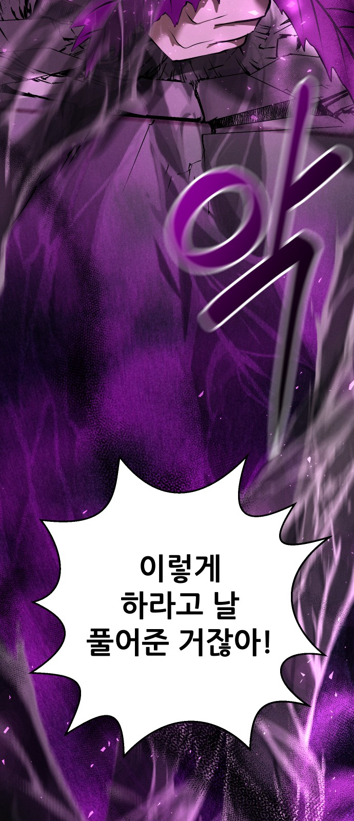 109 페이지