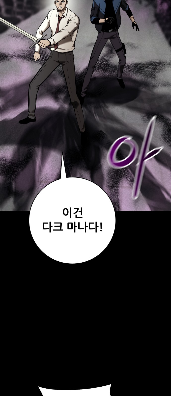 113 페이지