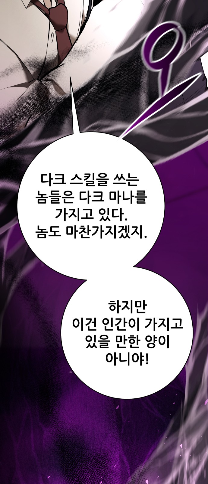 115 페이지