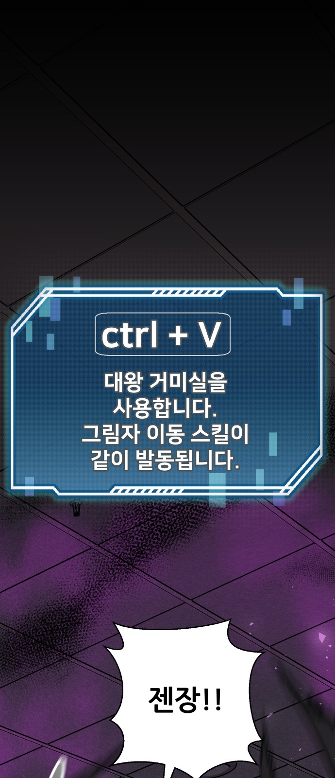 118 페이지