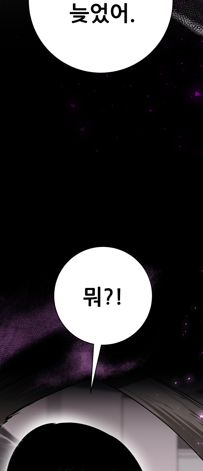 124 페이지
