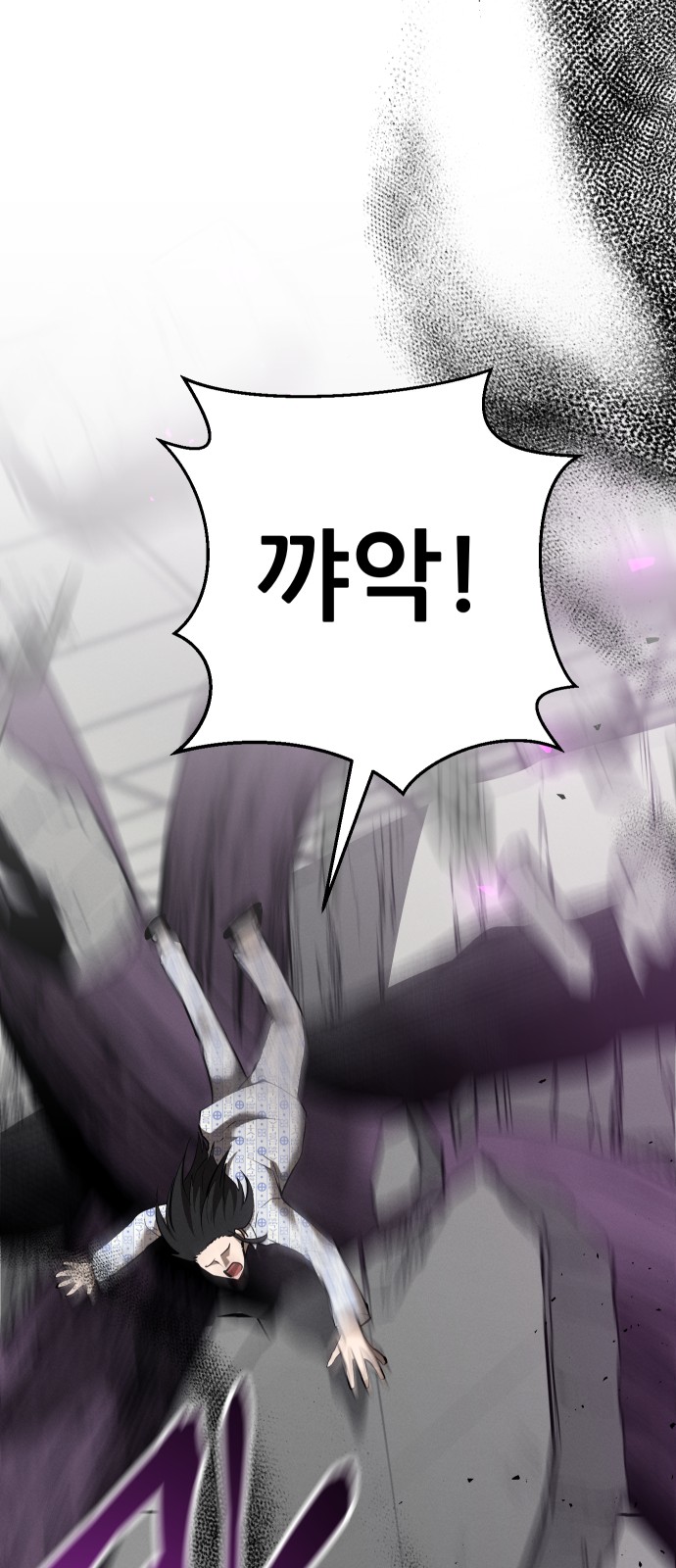 133 페이지