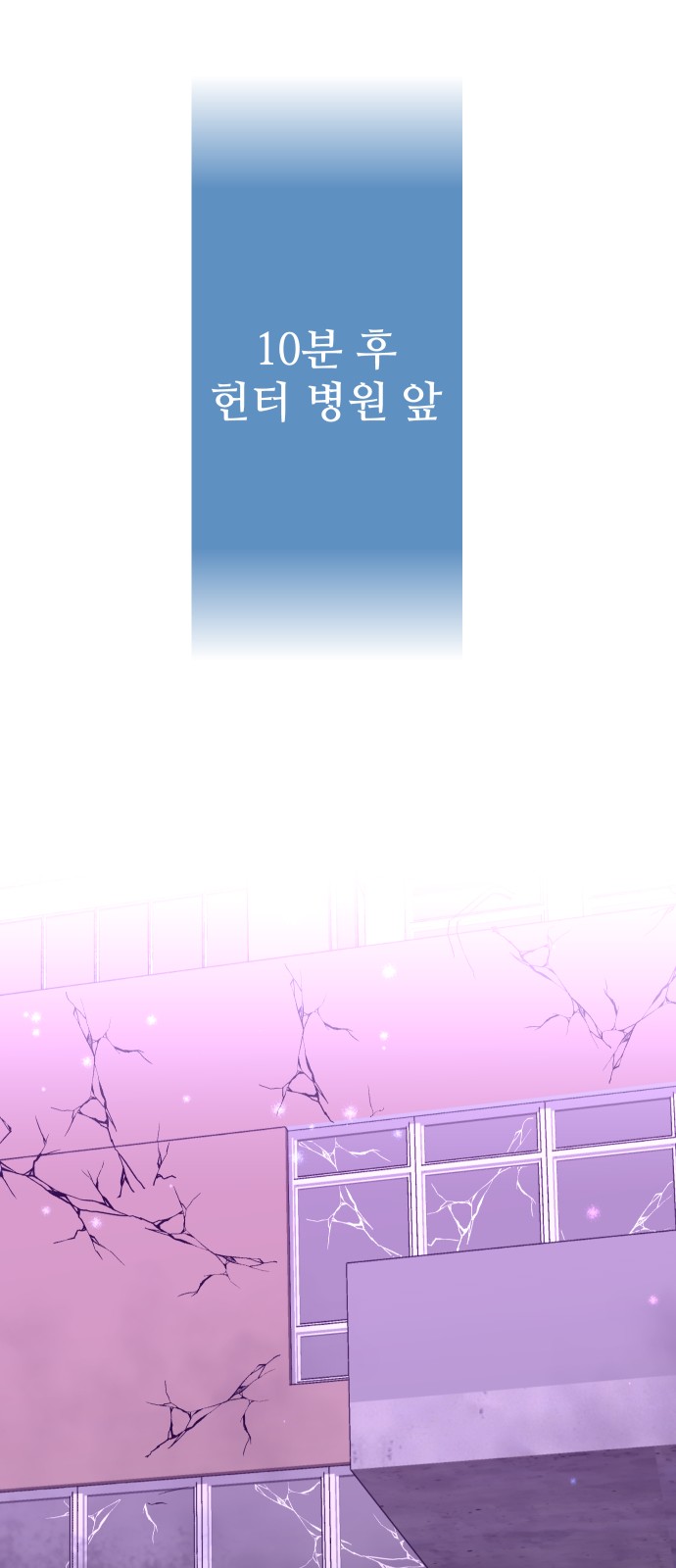 117 페이지