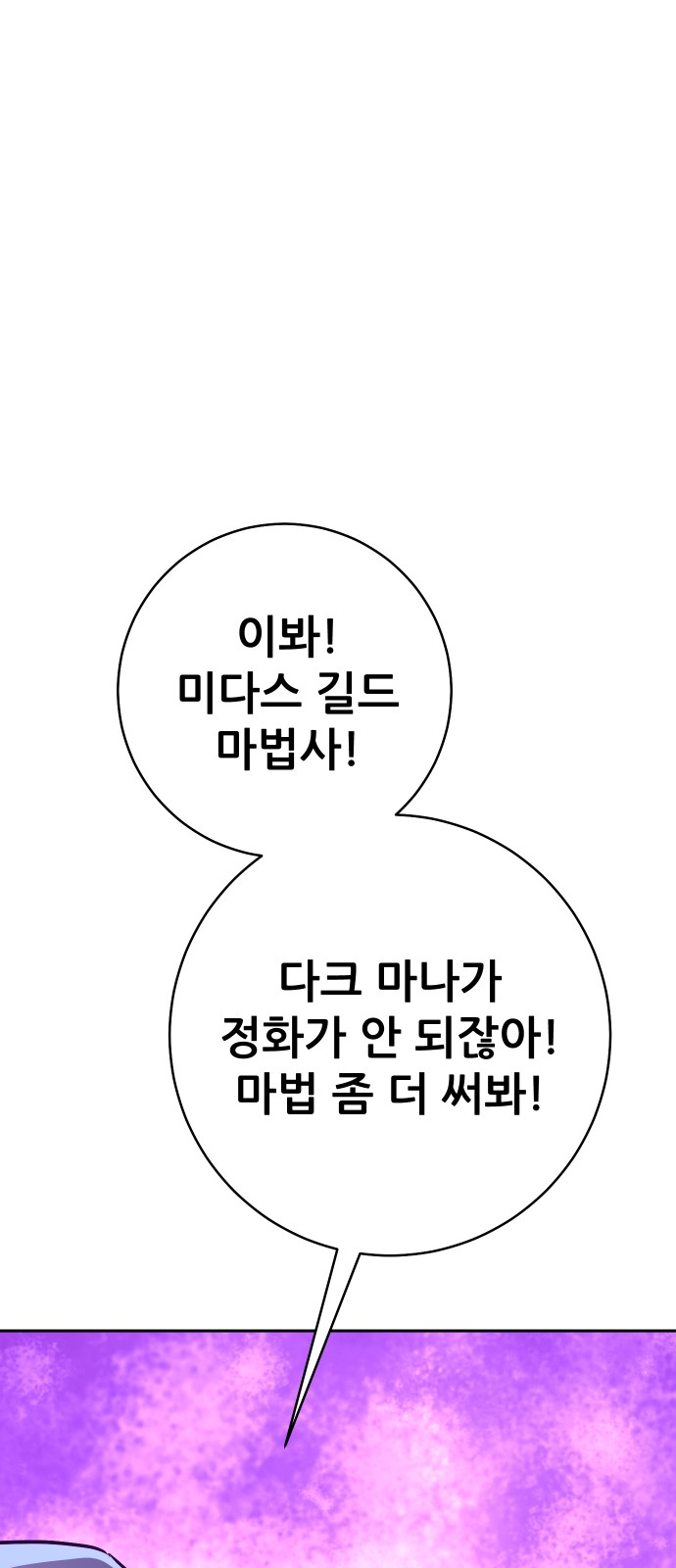 122 페이지