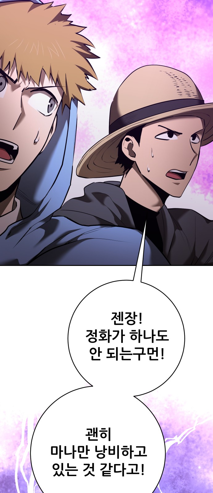 123 페이지