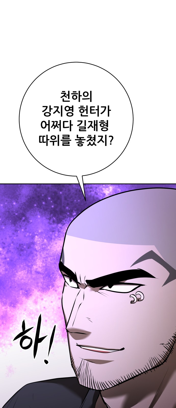 129 페이지
