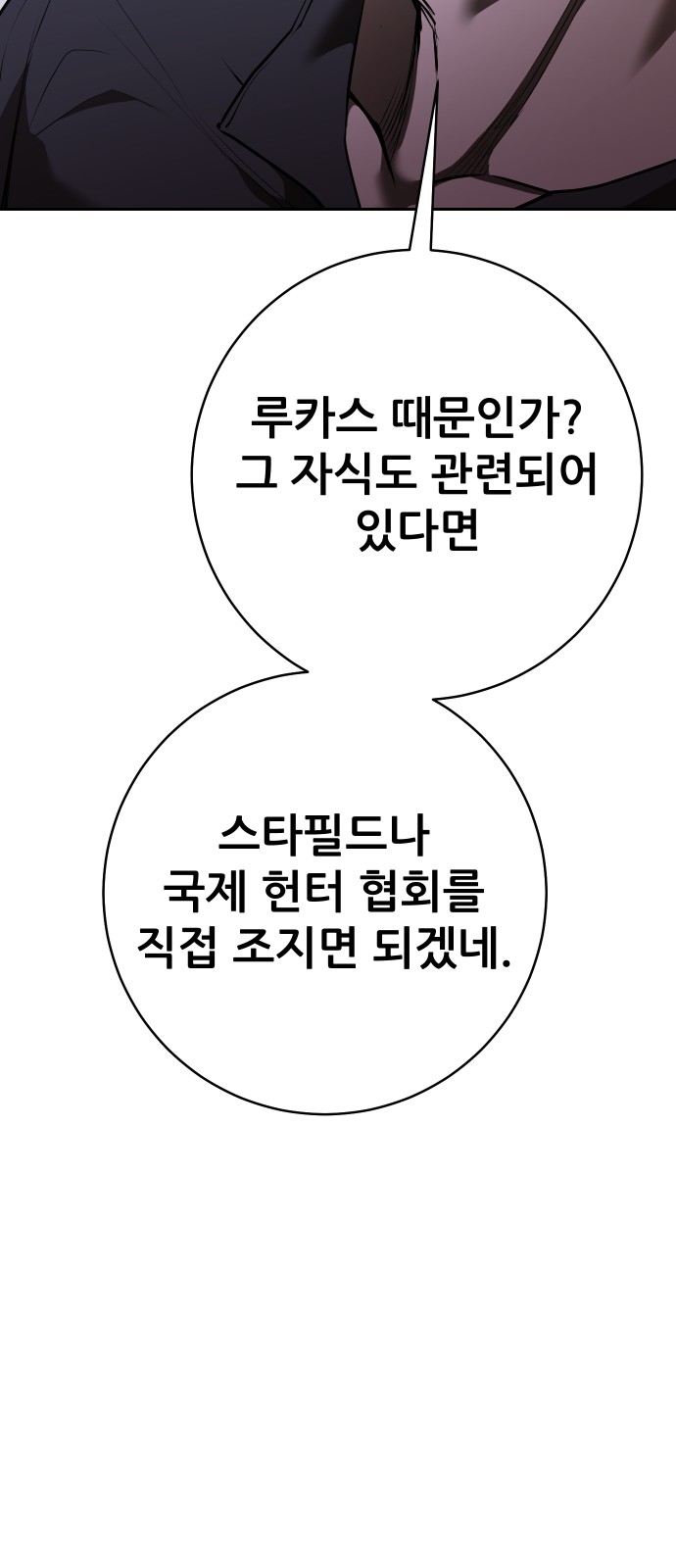 130 페이지
