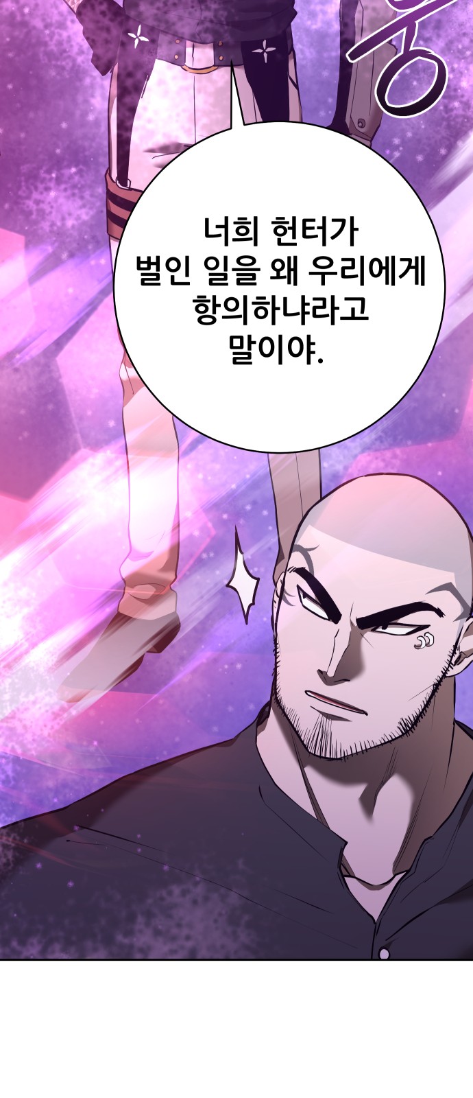 132 페이지