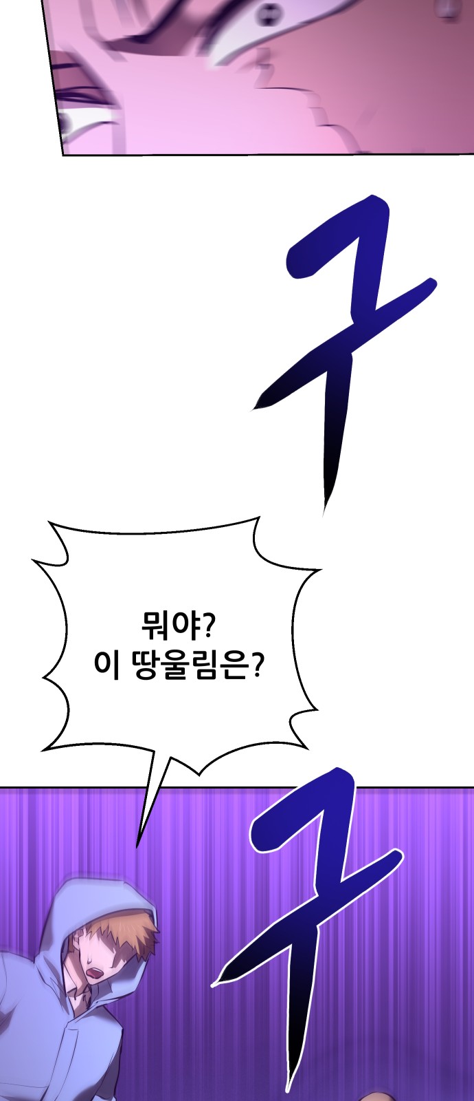 135 페이지