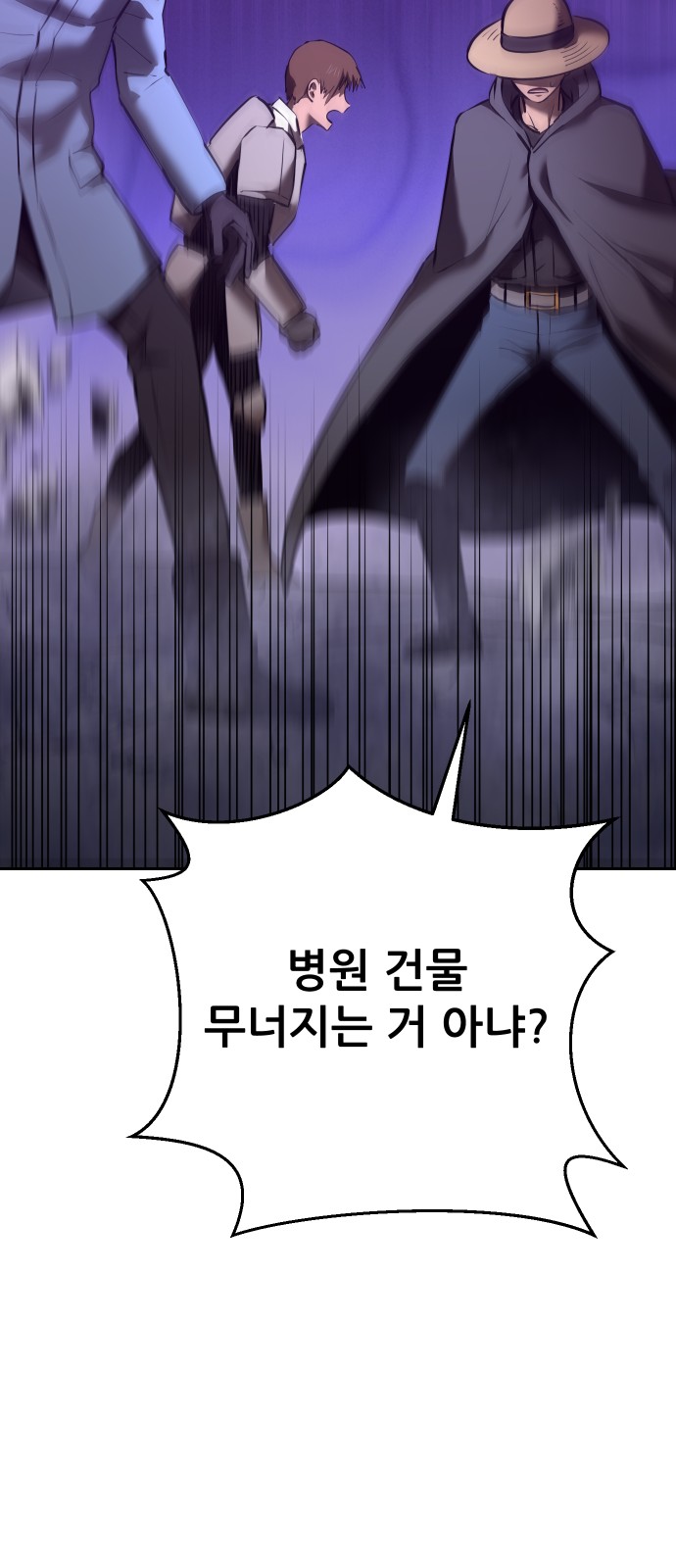 136 페이지