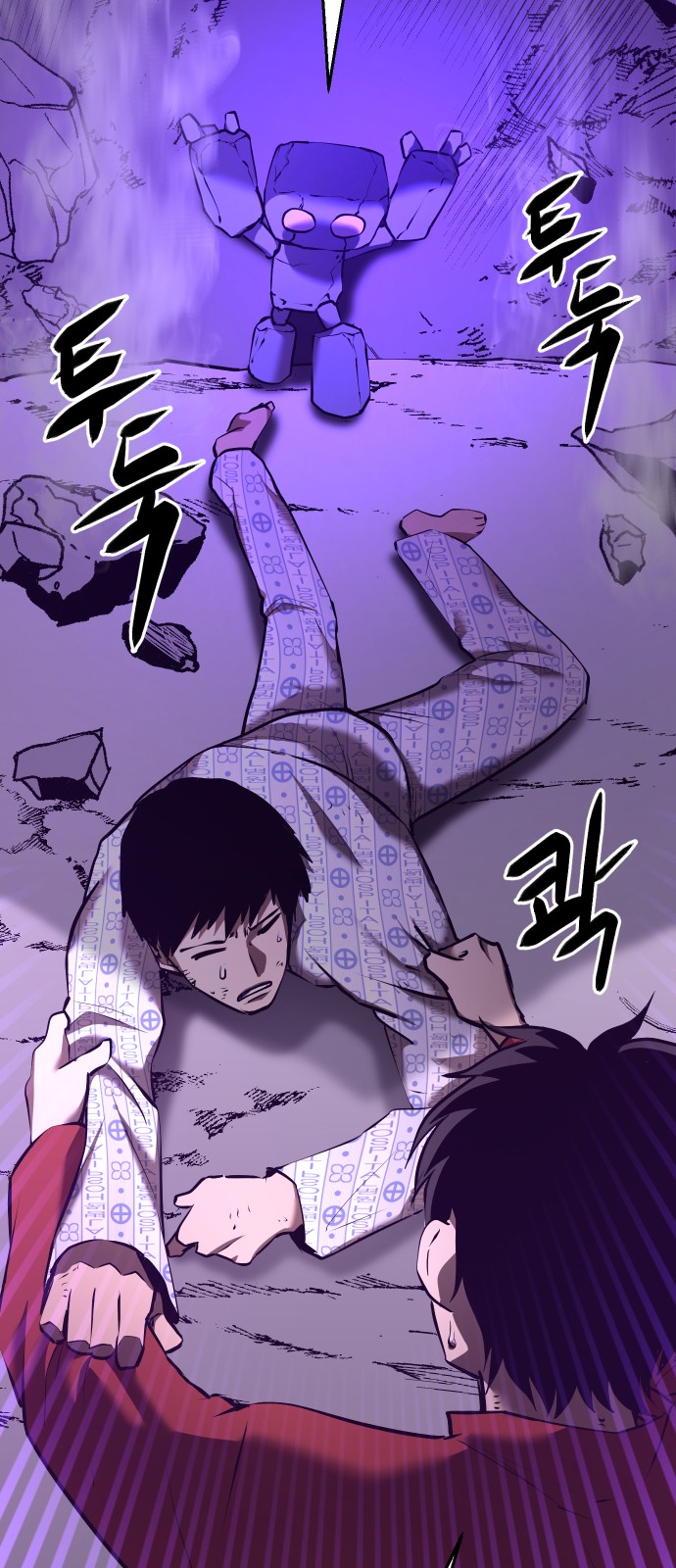 29 페이지