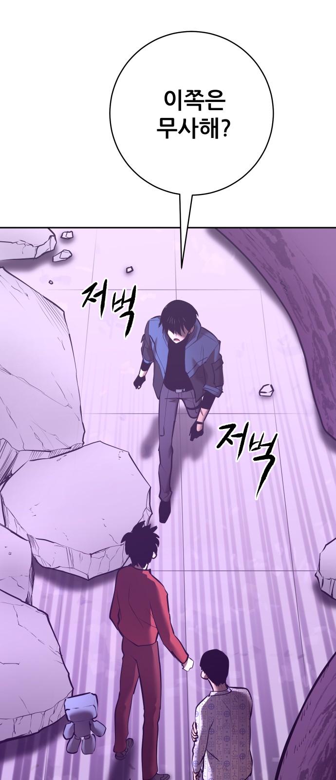 35 페이지