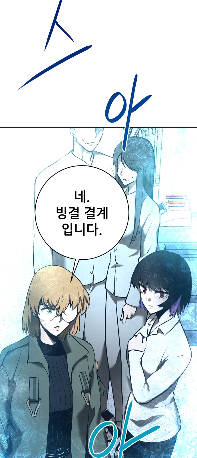42 페이지