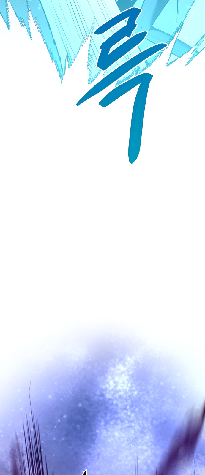 93 페이지