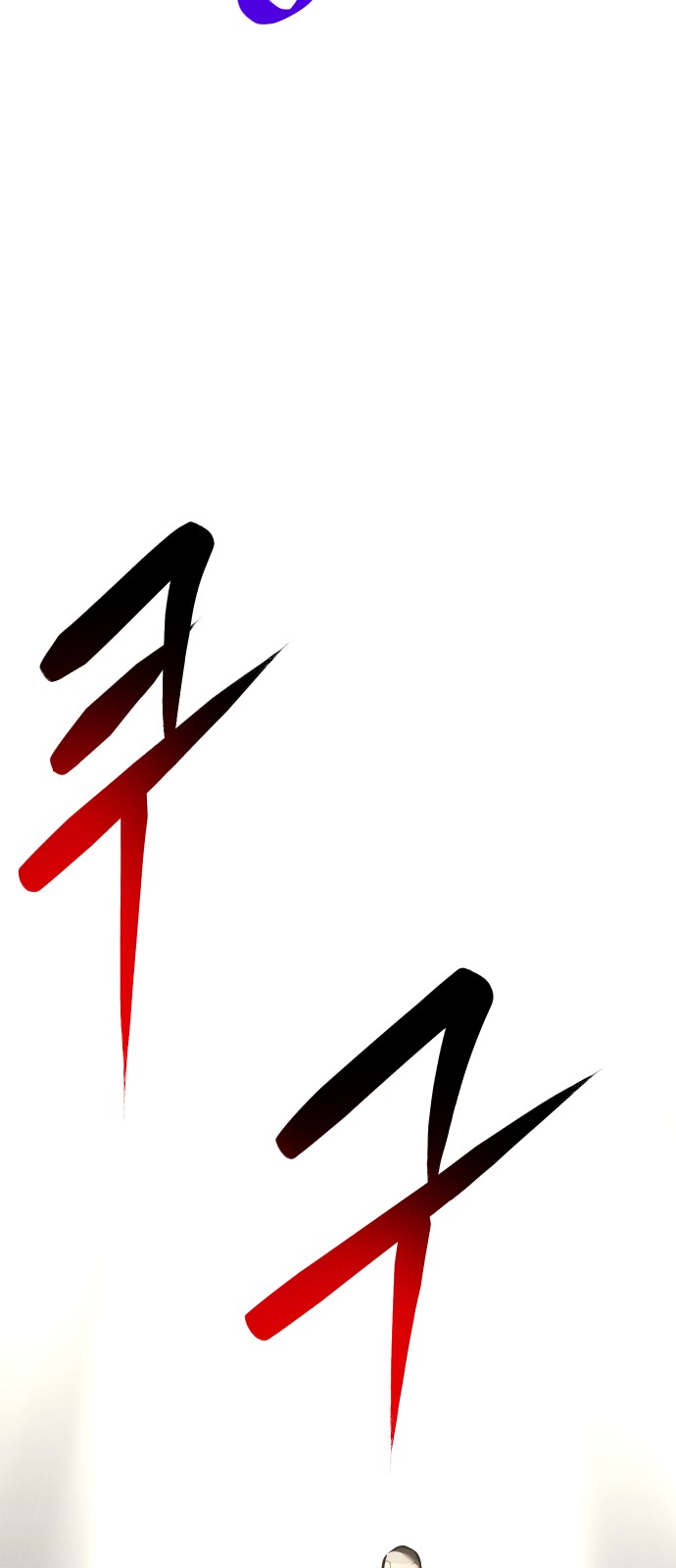 100 페이지