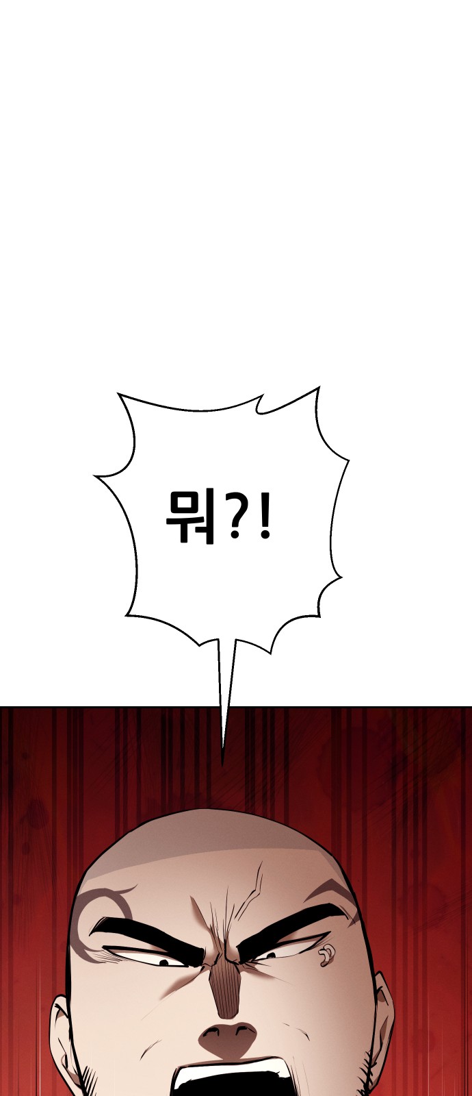 107 페이지