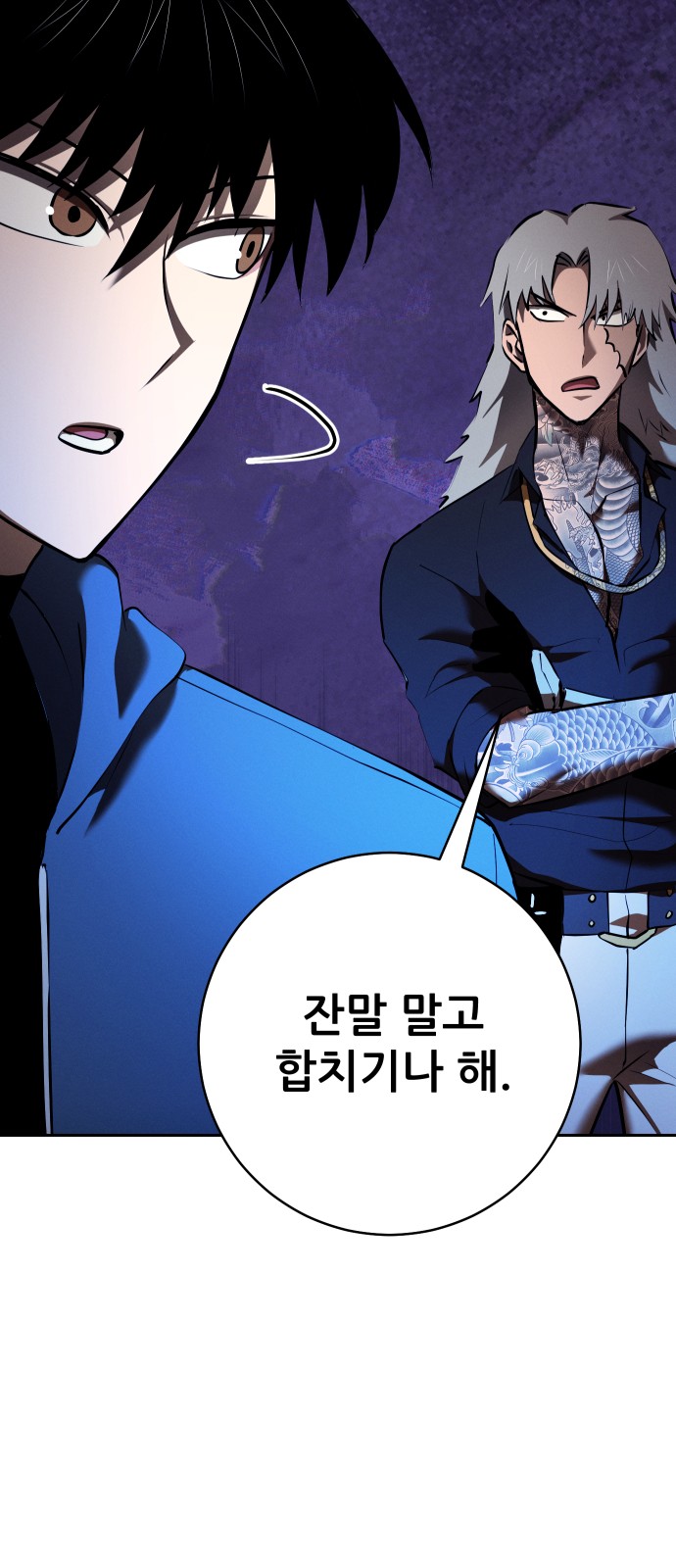 120 페이지