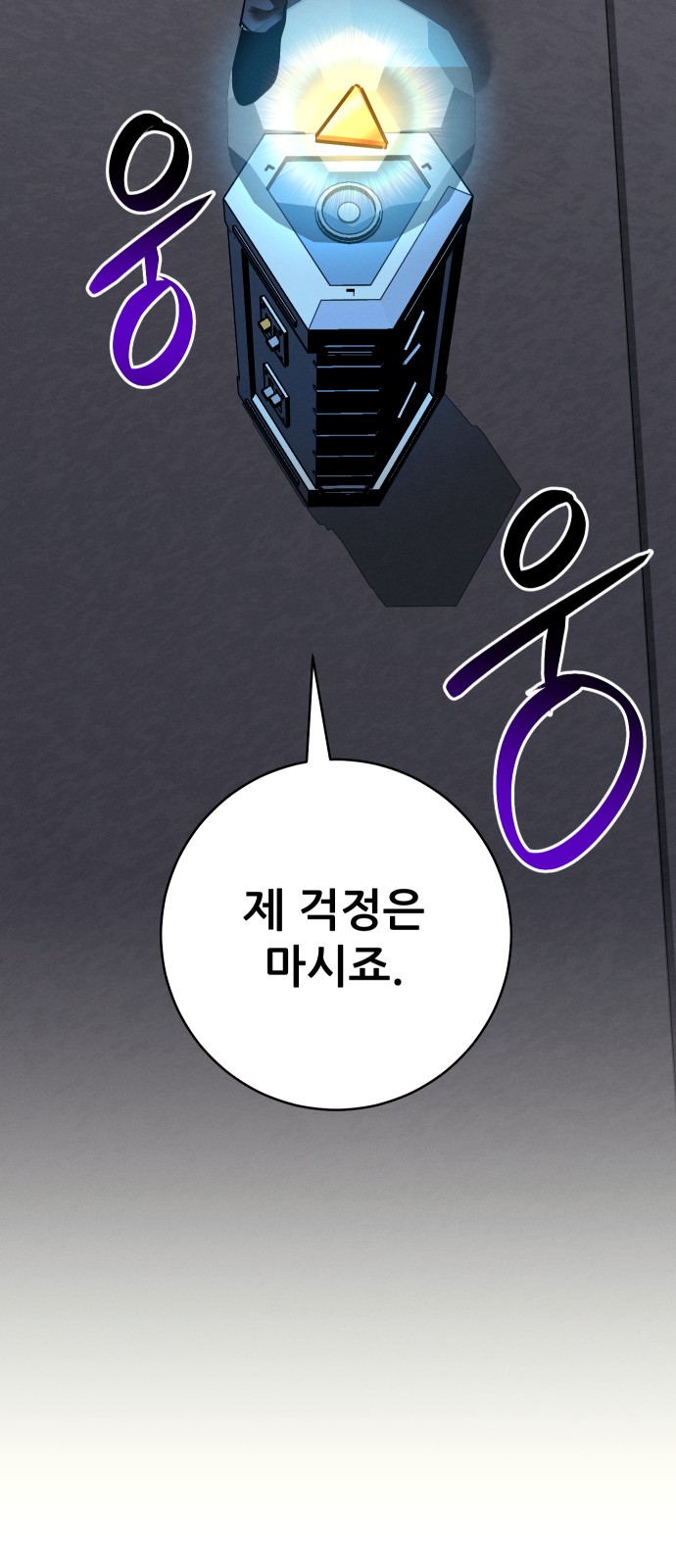 124 페이지