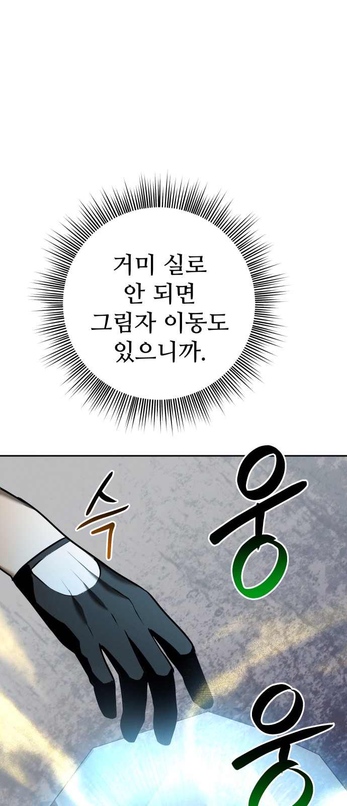 125 페이지