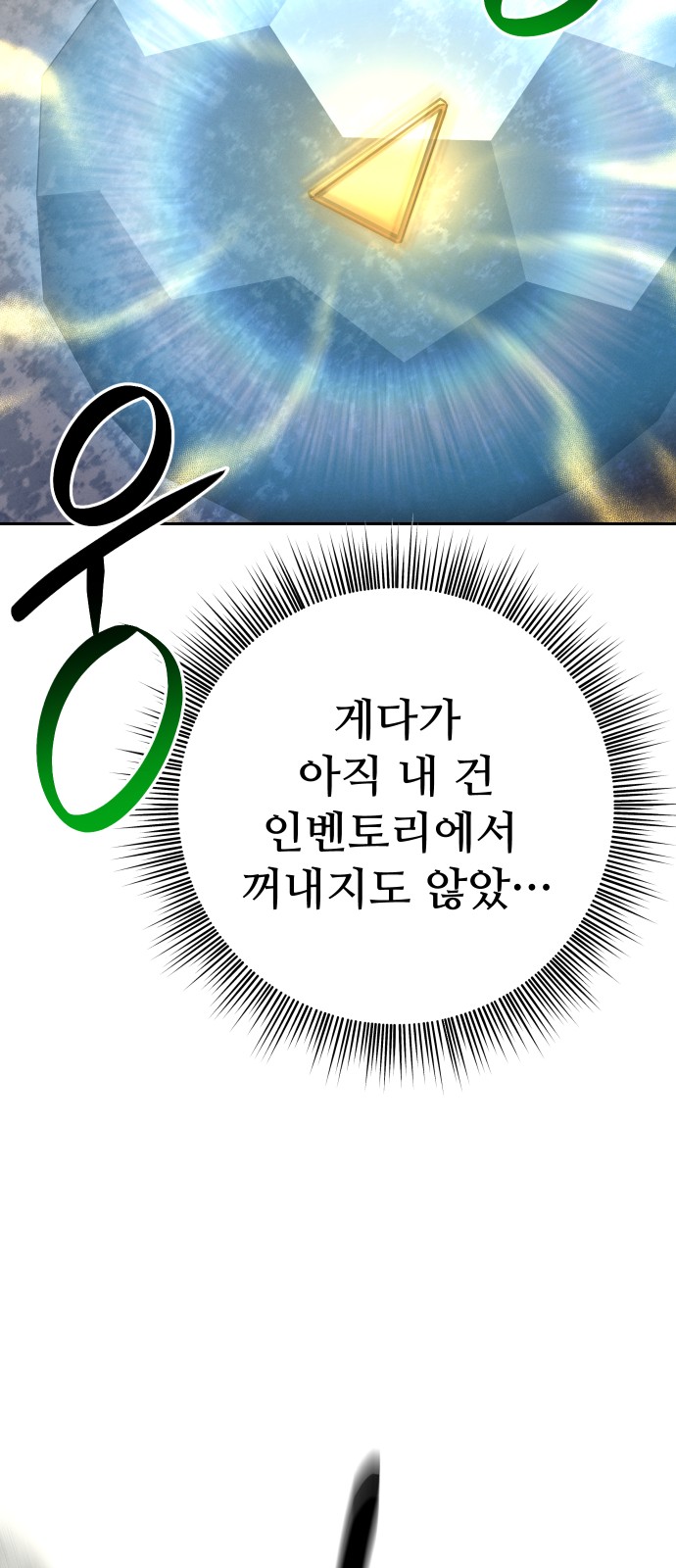126 페이지