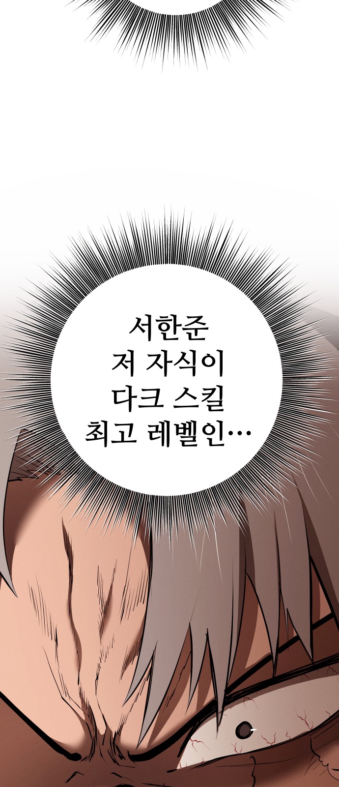 152 페이지