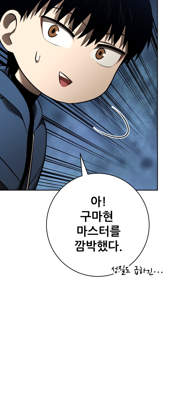156 페이지