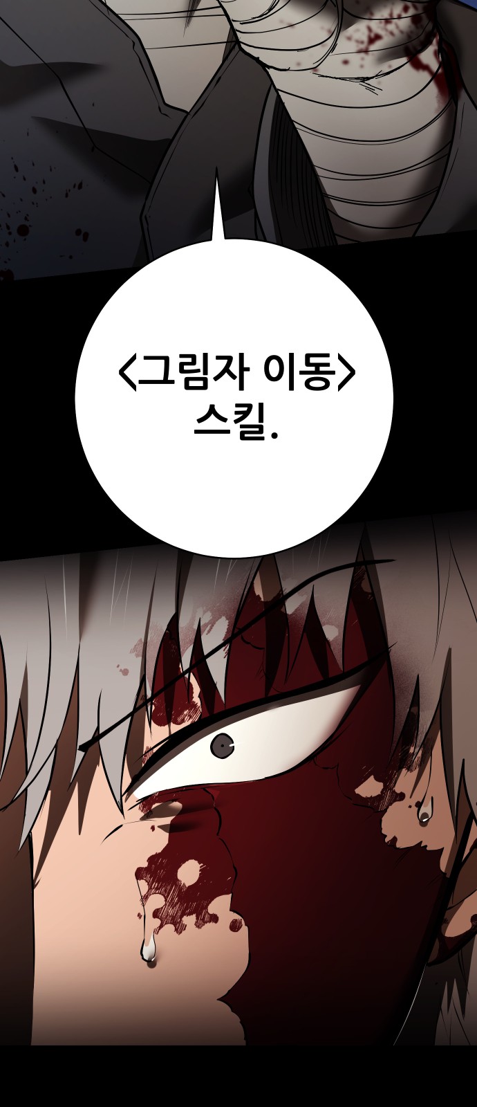 117 페이지