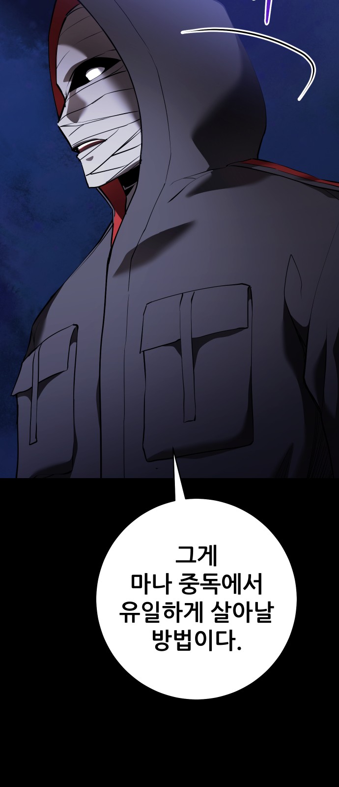124 페이지