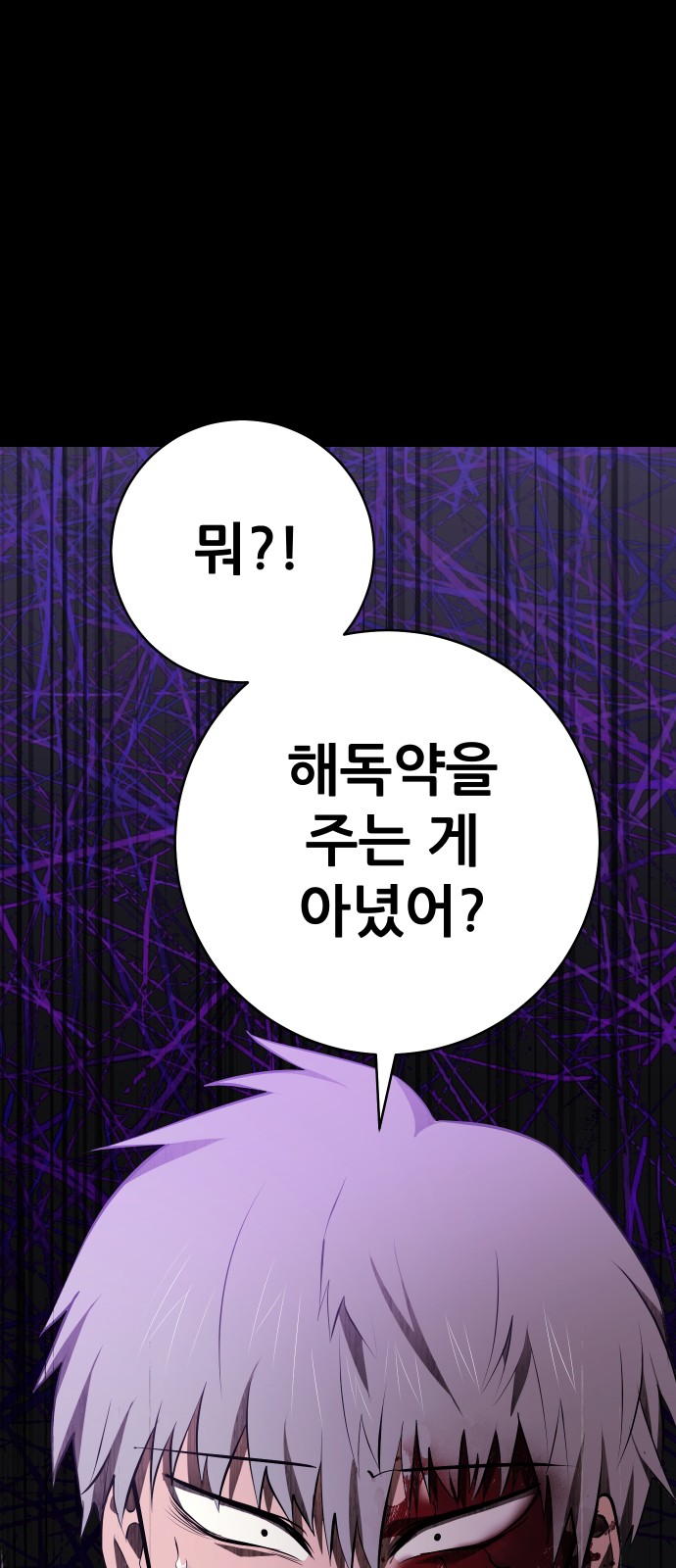 125 페이지