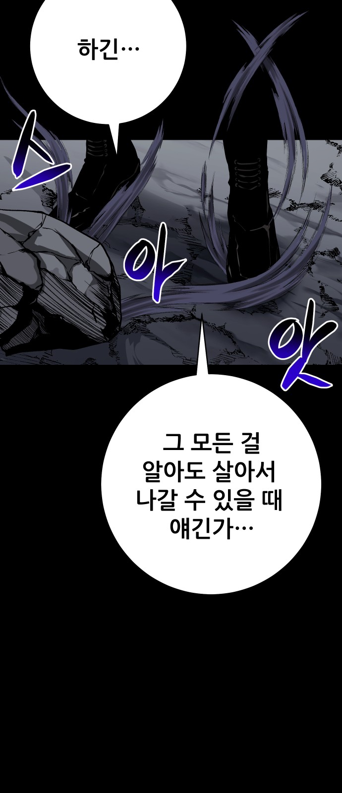 130 페이지