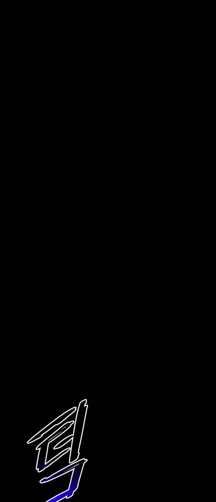 151 페이지