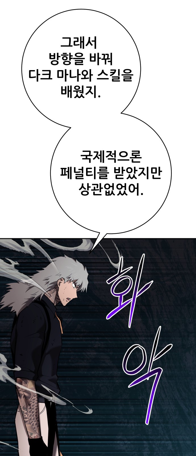 169 페이지