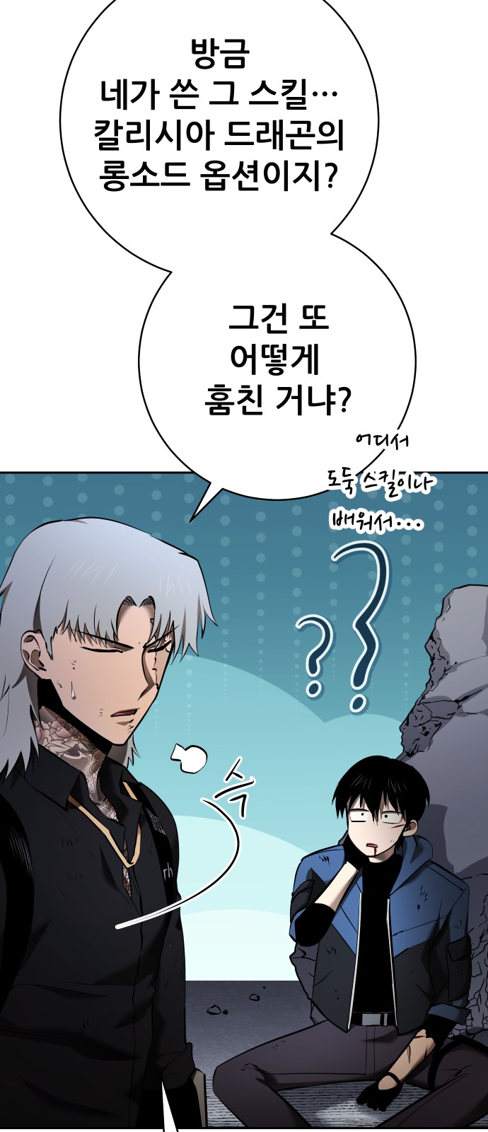 174 페이지