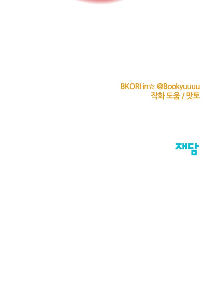 187 페이지