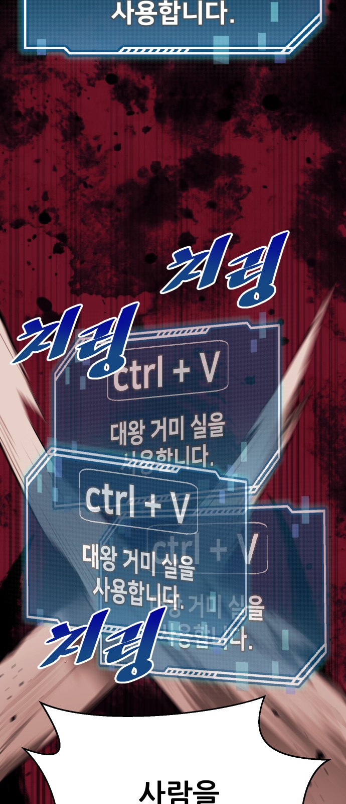 22 페이지