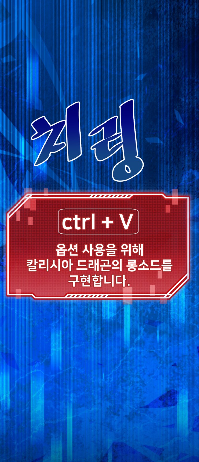 61 페이지