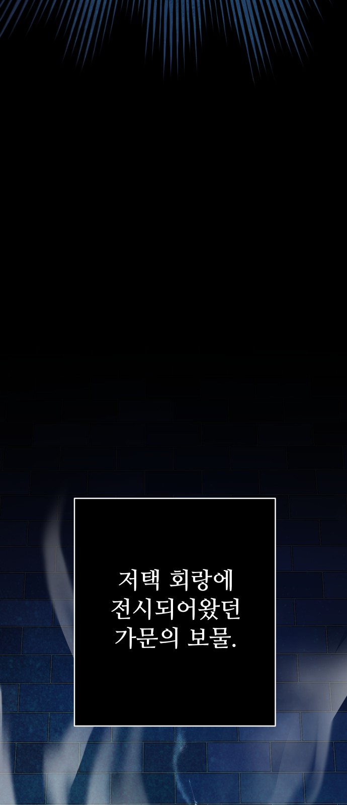 100 페이지