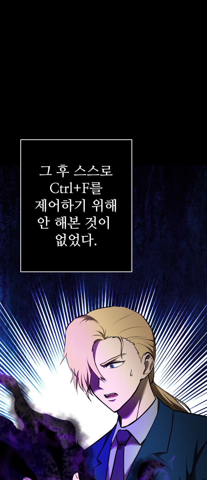 113 페이지
