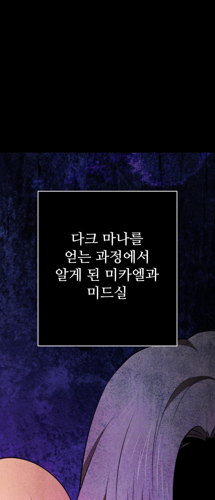 115 페이지
